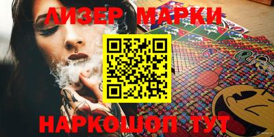 мдпв Конаково