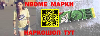 мдпв Конаково
