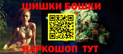 мескалин Коммунар