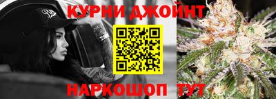 меф Комсомольск-на-Амуре