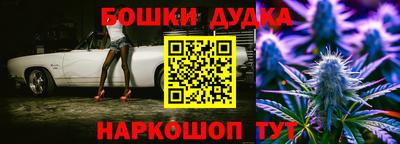 мдпв Конаково