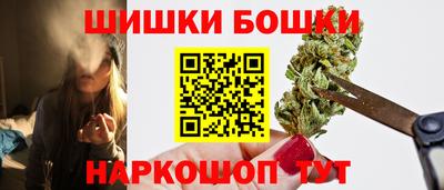мескалин Коммунар