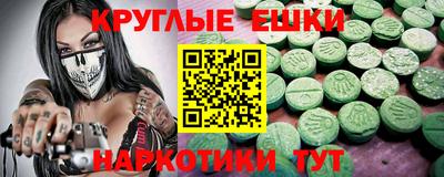 мдпв Конаково
