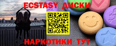 мдпв Конаково