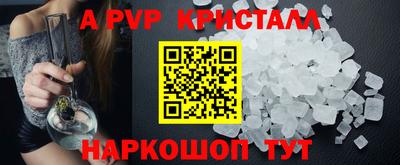 мдпв Конаково