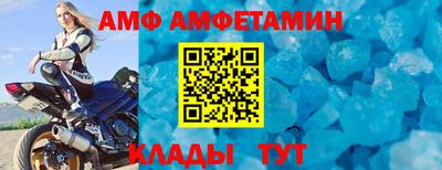 мдпв Конаково