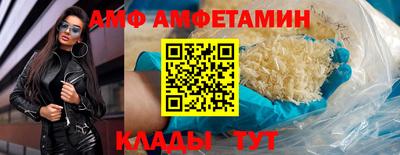 мескалин Коммунар