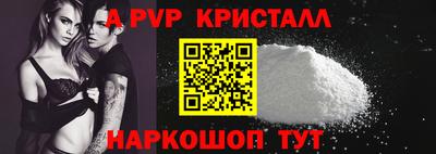 меф Комсомольск-на-Амуре