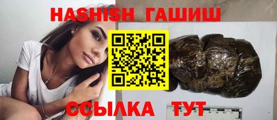 меф Комсомольск-на-Амуре